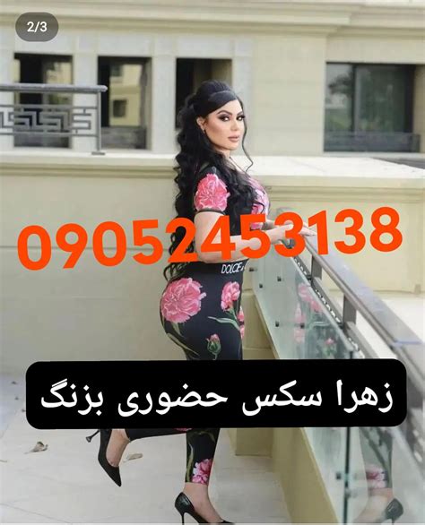 فلم سکس دختر|سکس ایرانی Porn Videos 